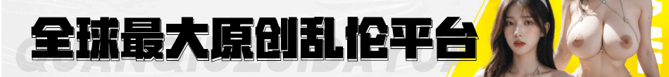 广告3
